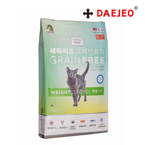 세라피드 체중관리7kg 고양이사료 무곡물 다이어트