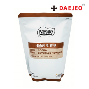네슬레 핫쵸코 900g 핫초코파우더 코코아가루 라떼